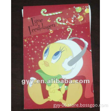 pattern greeting card